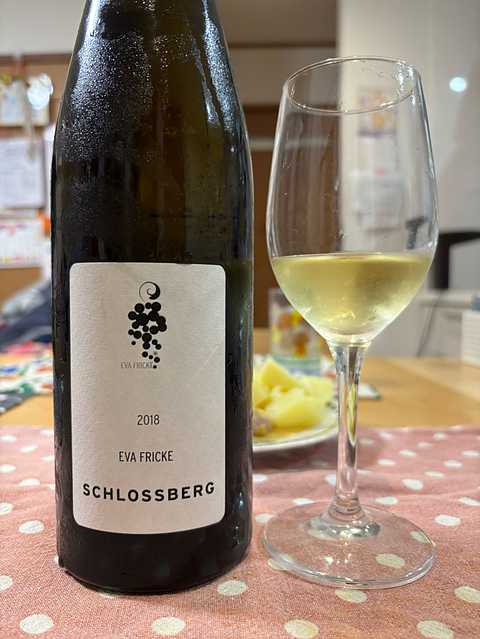 Eva Fricke Schlossberg Riesling