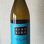 Alba Signature Albariño(2012)