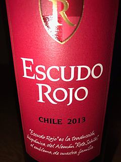 Escudo Rojo 2013(エスクード・ロホ)