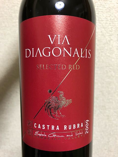 Castra Rubra Via Diagonalis Selected Red(カストナ・ルブラ ヴィア・デアゴナリス セレクテッド・レッド)