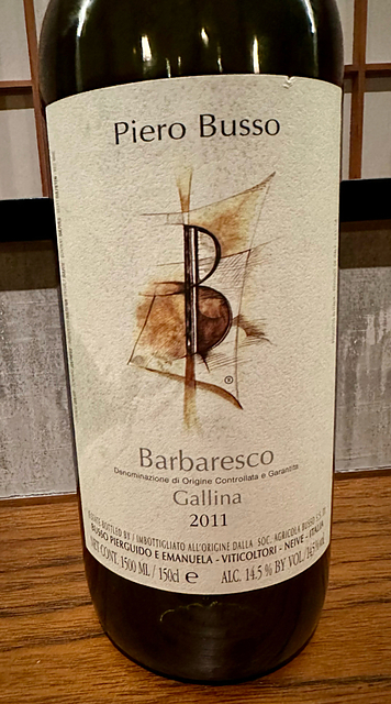 Piero Busso Barbaresco Gallina(ピエロ・ブッソ バルバレスコ ガリーナ)