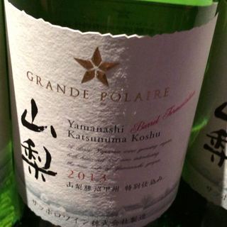 写真（ワイン） by WINE NINJA