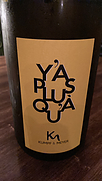Kumpf & Meyer Y'a plus qu'a