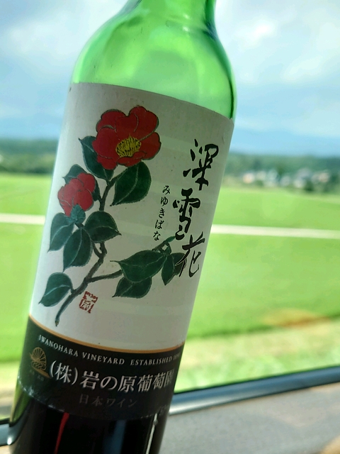 写真（ワイン） by hirochew76