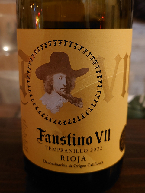 Faustino VII Tinto(ファウスティーノ 7 ティント)