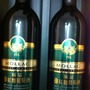TTL Mollac 極品 Cabernet Sauvignon