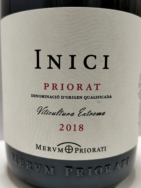 Merum Priorati Inici(メルム・プリオラーティ イニシ)