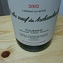 Le Clos Neuf des Archambaults Arpent du Mitan(2002)