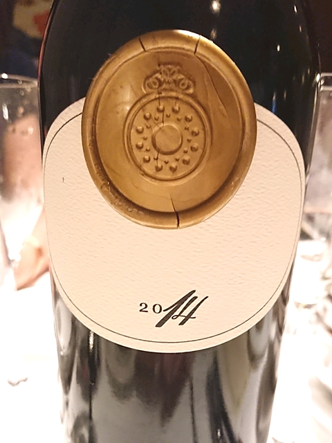 Buccella Cuvée Katrina Eileen 2014(ブッチェラ キュヴェ カトリーナ・アイリーン)