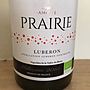 Amédée Prairie Lubéron Rouge(2015)