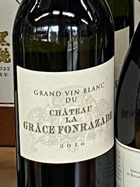 Ch. La Grace Fonrazade Blanc(シャトー・ラ・グラース・フォンラザード ブラン)