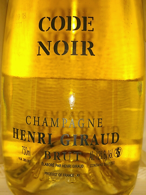 Henri Giraud Code Noir Brut(アンリ・ジロー コード・ノワール ブリュット)