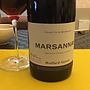 モワラール・グリヴォ マルサネ ルージュ