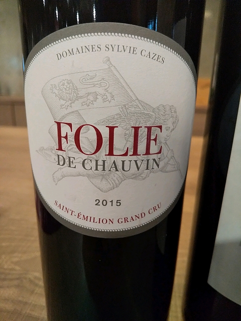 Folie de Chauvin(フォリー・ド・ショーヴァン)