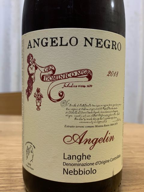 Angelo Negro Angelin Langhe Nebbiolo(アンジェロ・ネグロ