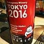深川ワイナリー 寒河江 山形 我孫子悦郎 メルロー 無濾過(2016)