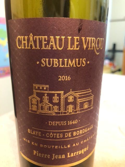 Ch. Le Virou Sublimus Rouge(シャトー・ル・ヴイロー サブリムス ルージュ)