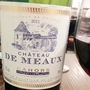 Ch. de Meaux Cahors(2011)