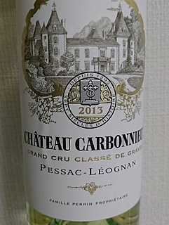 Ch. Carbonnieux Pessac Léognan Blanc(シャトー・カルボニュー ペサック・レオニャン ブラン)