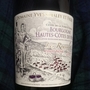 Dom. Yves Chaley Bourgogne Hautes Côtes de Nuits Pinot Noir Les Rousselots(2011)