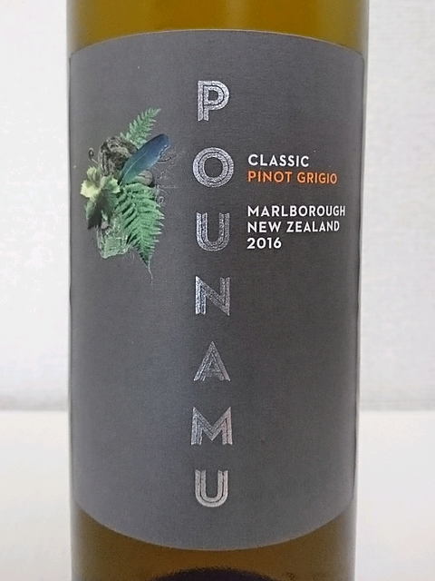 Pounamu Classic Pinot Grigio(プナム クラシック ピノ・グリージョ)