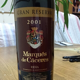 Marqués de Cáceres Gran Reserva(マルケス・デ・カセレス グラン・レセルバ)