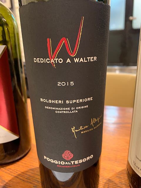 Poggio al Tesoro Dedicato A Walter