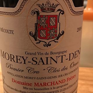Dom. Marchand Frères Morey Saint Denis 1er Cru Clos des Ormes