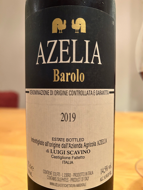 Azelia Barolo(アゼリア バローロ)