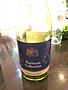 アルプスワイン AW Platinum Collection Chardonnay(2015)