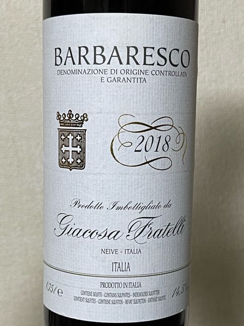 Giacosa Fratelli Barbaresco(ジャコーザ・フラテッリ