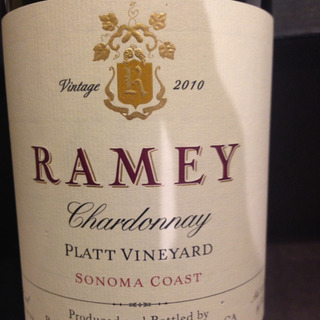 Ramey Chardonnay Platt Vineyard(レイミー シャルドネ プラット・ヴィンヤード)