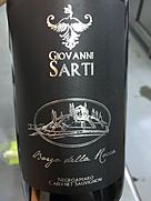 Giovanni Sarti Borgo della Rocca