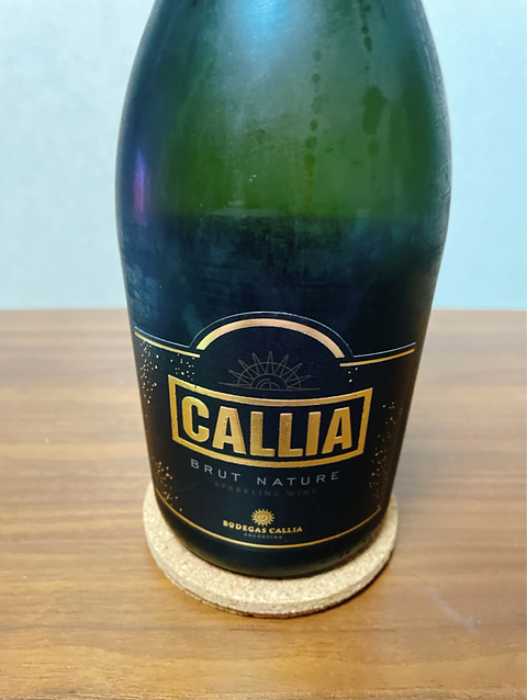 Callia Brut Nature