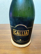 カリア ブリュット・ナチュール