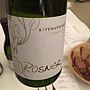 Rosner Grüner Veltliner Kittmannsberg