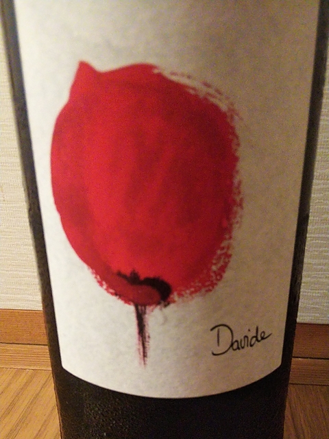 Davide Pays d'Oc Rouge(ダヴィッド ルージュ)