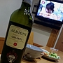Villa Albioni Chianti
