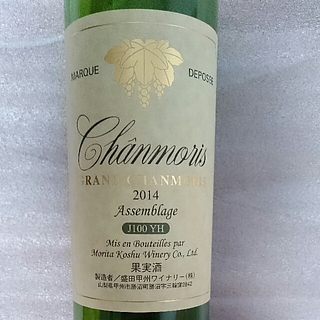 Chanmoris Grand Chanmoris 2014 Assemblage J100YH