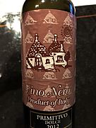 Masseria Ludovico Primitivo Dolce(2012)
