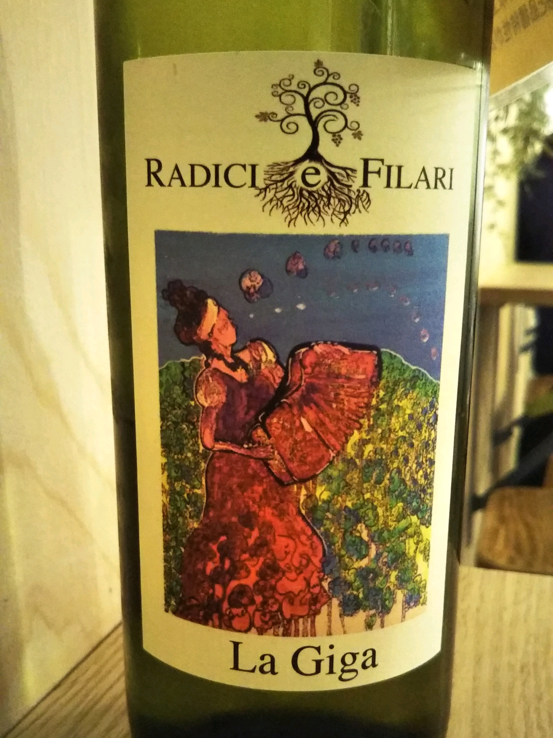 ワイン La Ricmlma ラッチ・デ・ライム 赤／セリェール・ピニョル