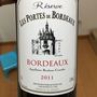 Les Portes de Bordeaux Reserve Rouge(2011)