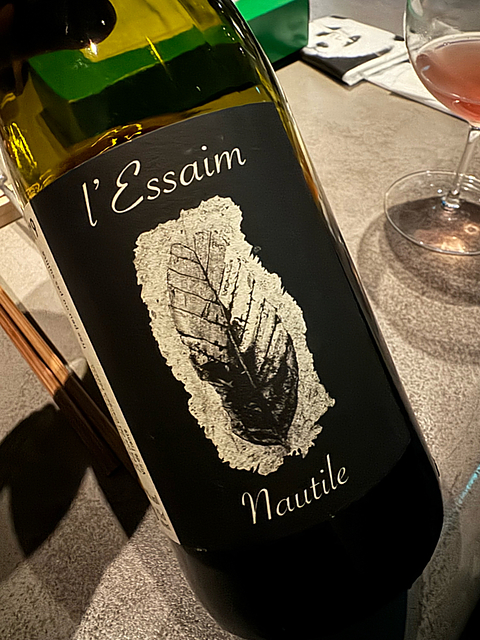 Nautile l'Essaim 2019(ノティール レサム)