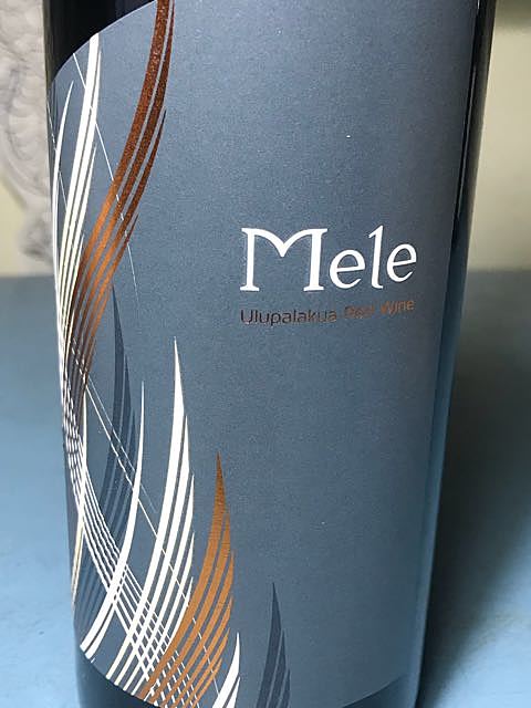 Maui Wine Mele