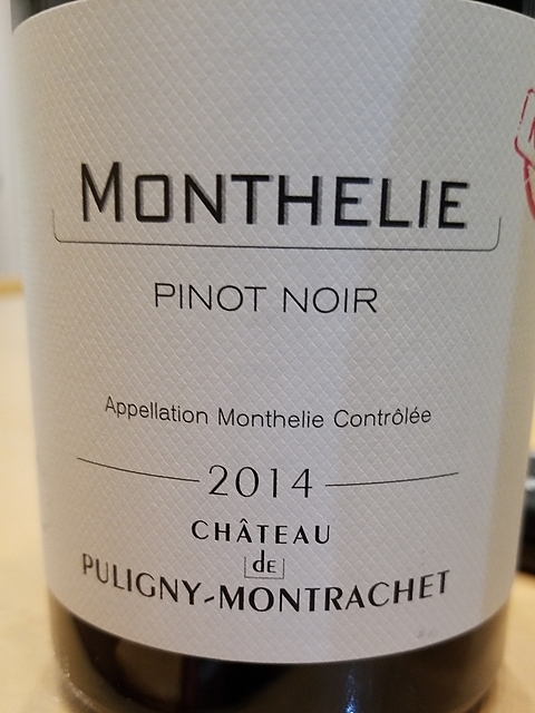 Ch. de Puligny Montrachet Monthelie Pinot Noir(シャトー・ド・ピュリニー・モンラッシェ モンテリー ピノ・ノワール)