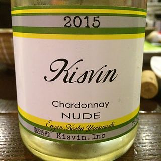 Kisvin Chardonnay Nude(キスヴィン シャルドネ ヌード)