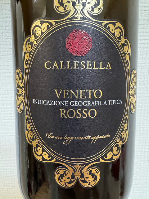 Callesella Veneto Rosso Appassimento