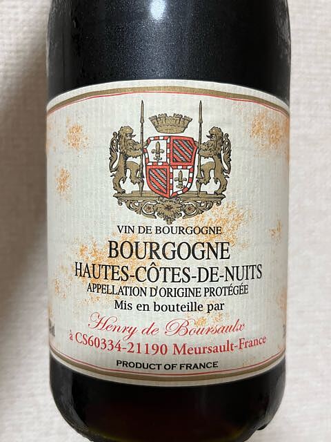 Henry de Boursaulx Bourgogne Hautes Côtes de Nuits Rouge(アンリ・ド・ブルソー ブルゴーニュ オート・コート・ド・ニュイ)