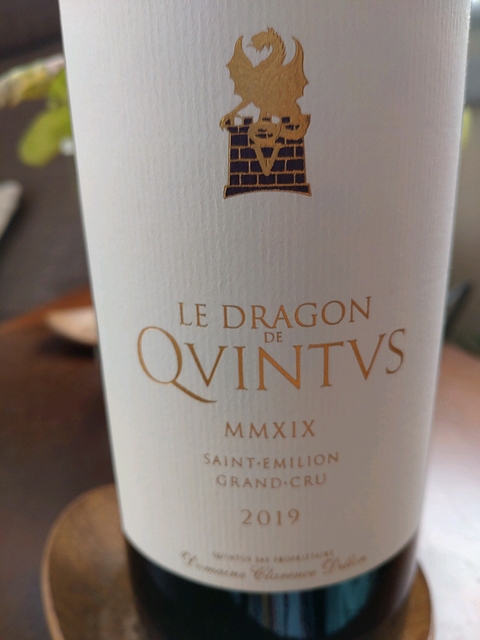 Le Dragon de Quintus 2019(ル・ドラゴン・ド・カンテュス)