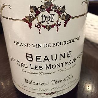 Dufouleur Père & Fils Beaune 1er Cru Montrevenots(デュフルール・ペール・エ・フェス ボーヌ プルミエ・クリュ モンルヴノ)